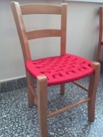 Ξύλινη Καρέκλα με Πλεκτό Κάθισμα