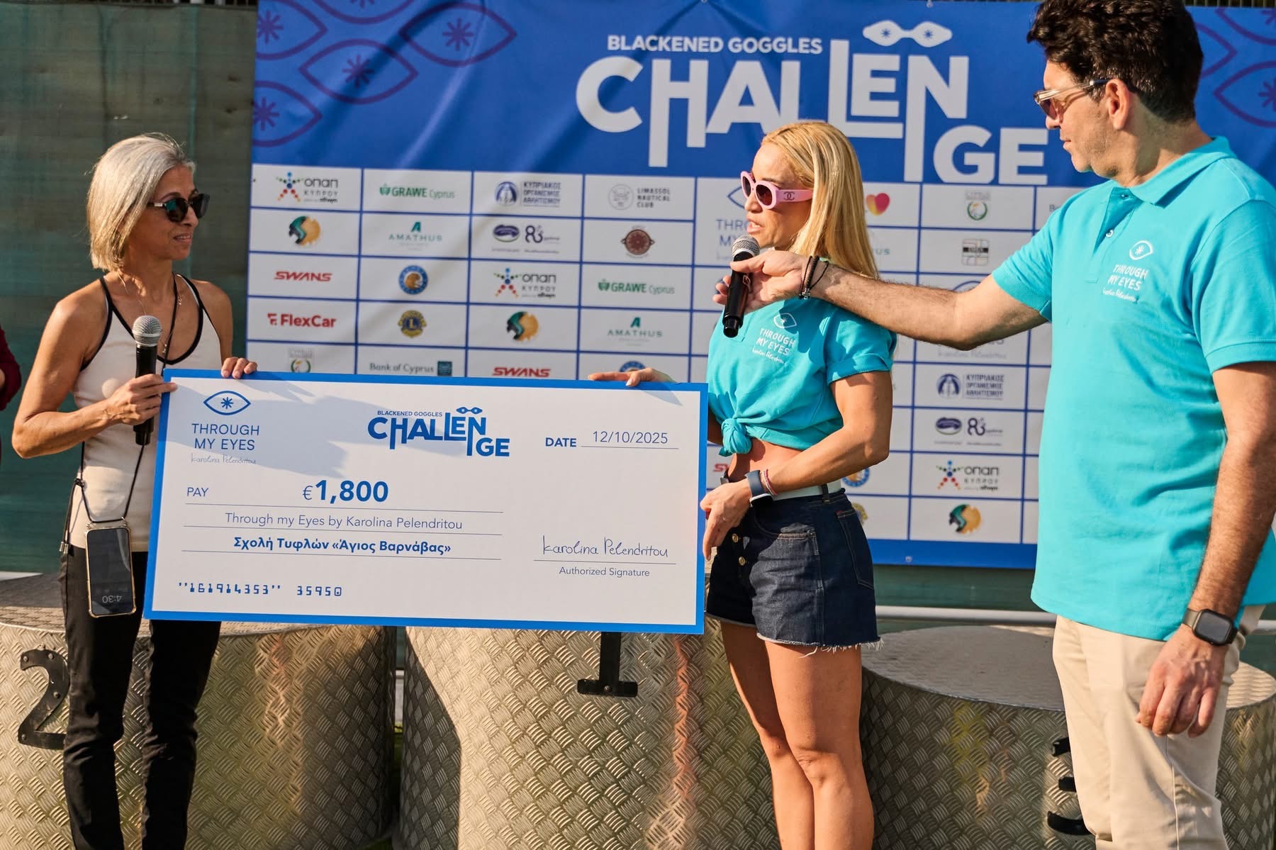 Παράδοση επιταγής ύψους €1.800 στη Σχολή Τυφλών «Άγιος Βαρνάβας» από την κα Καρολίνα Πελενδρίτου,