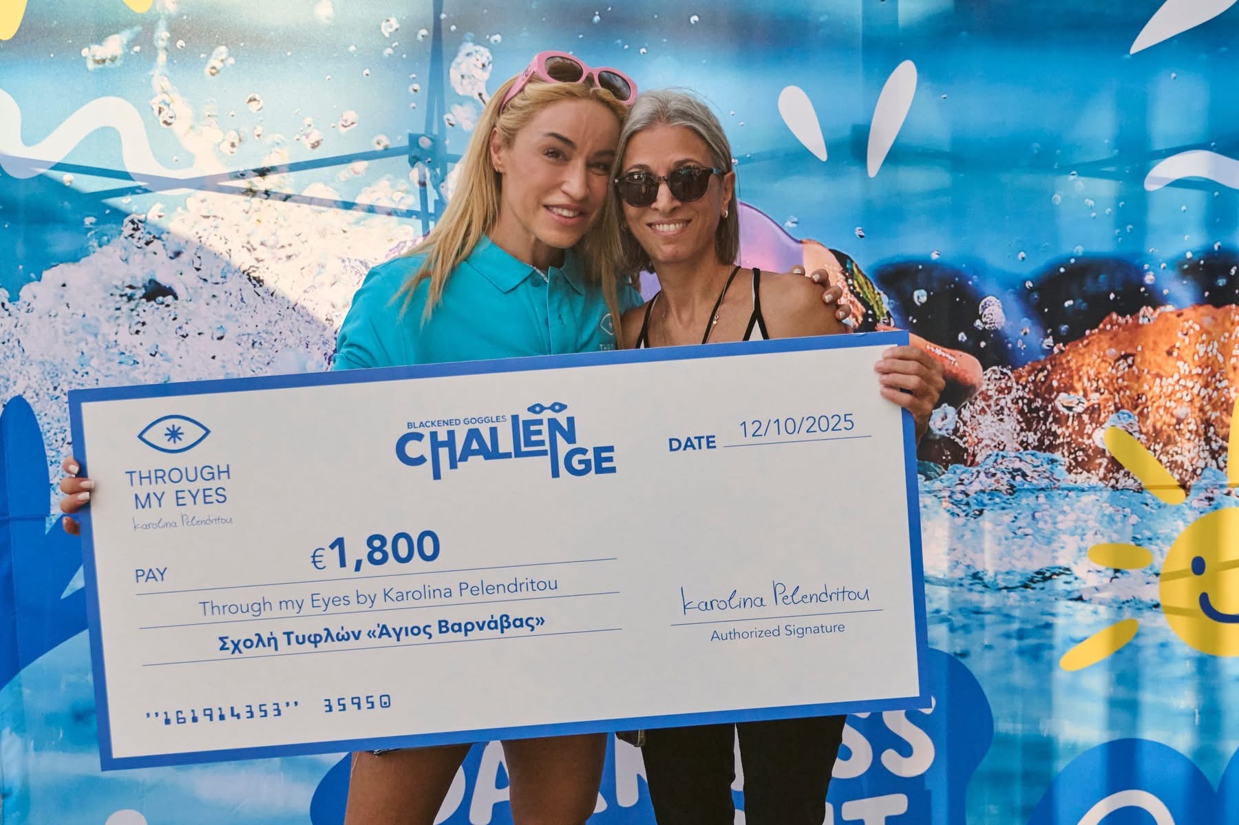 Παράδοση επιταγής ύψους €1.800 στη Σχολή Τυφλών «Άγιος Βαρνάβας» από την κα Καρολίνα Πελενδρίτου,