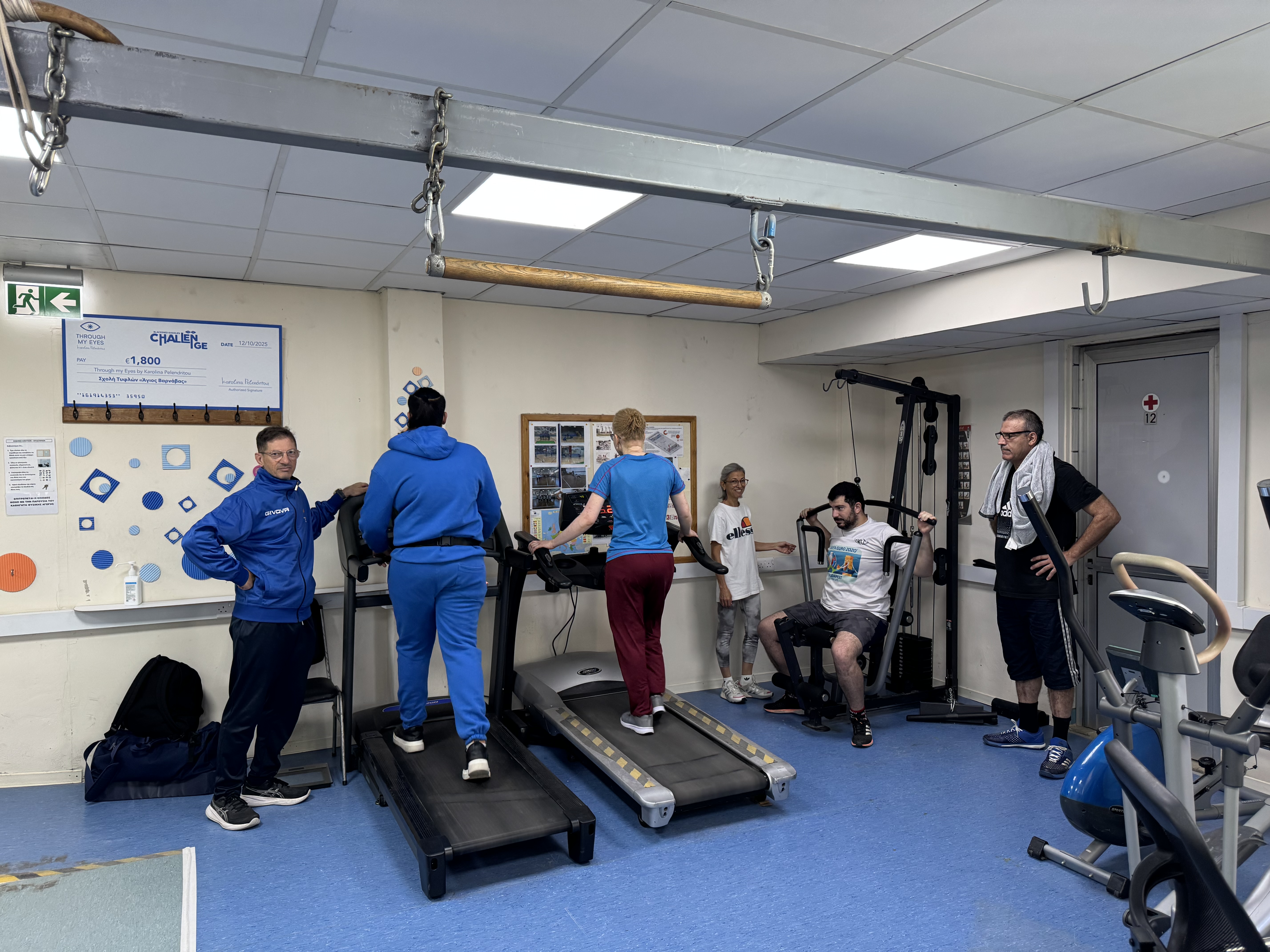 Ο νέος Δρόμος Γυμναστικής