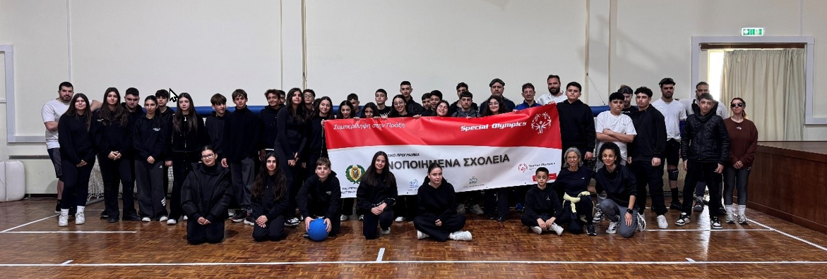 φωτογραφία με τα παιδιά που συμμετέιχαν