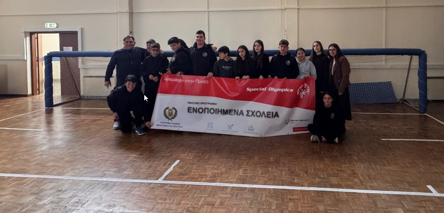 φωτογραφία με τα παιδιά που συμμετέιχαν
